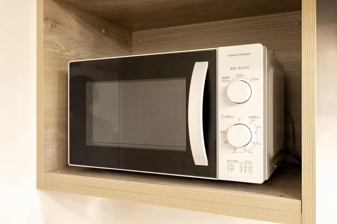 Retaw Hills Waseda Apartamento Tóquio