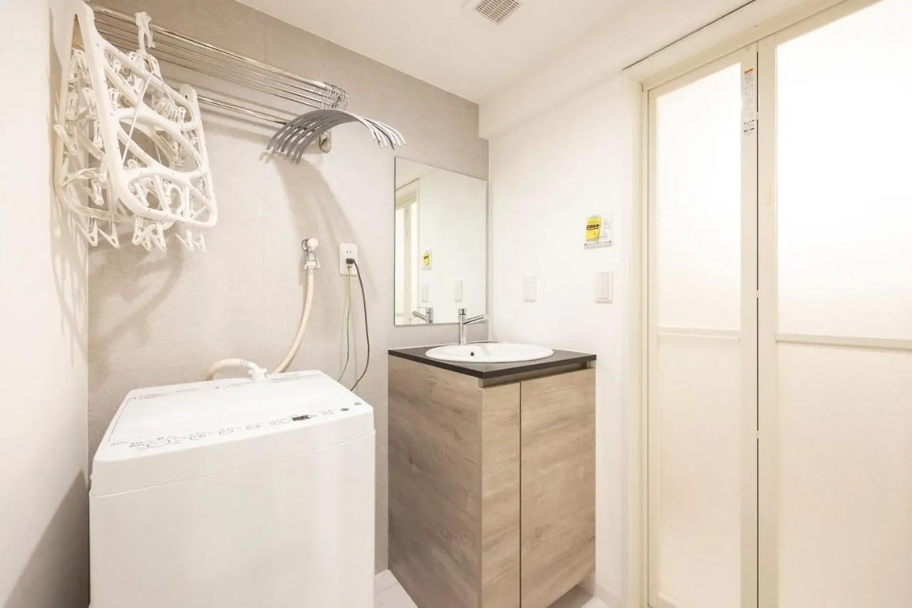 Retaw Hills Waseda Apartamento Tóquio Japão