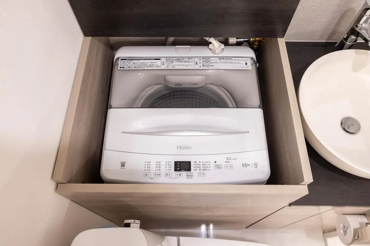 Retaw Hills Waseda Apartamento Tóquio