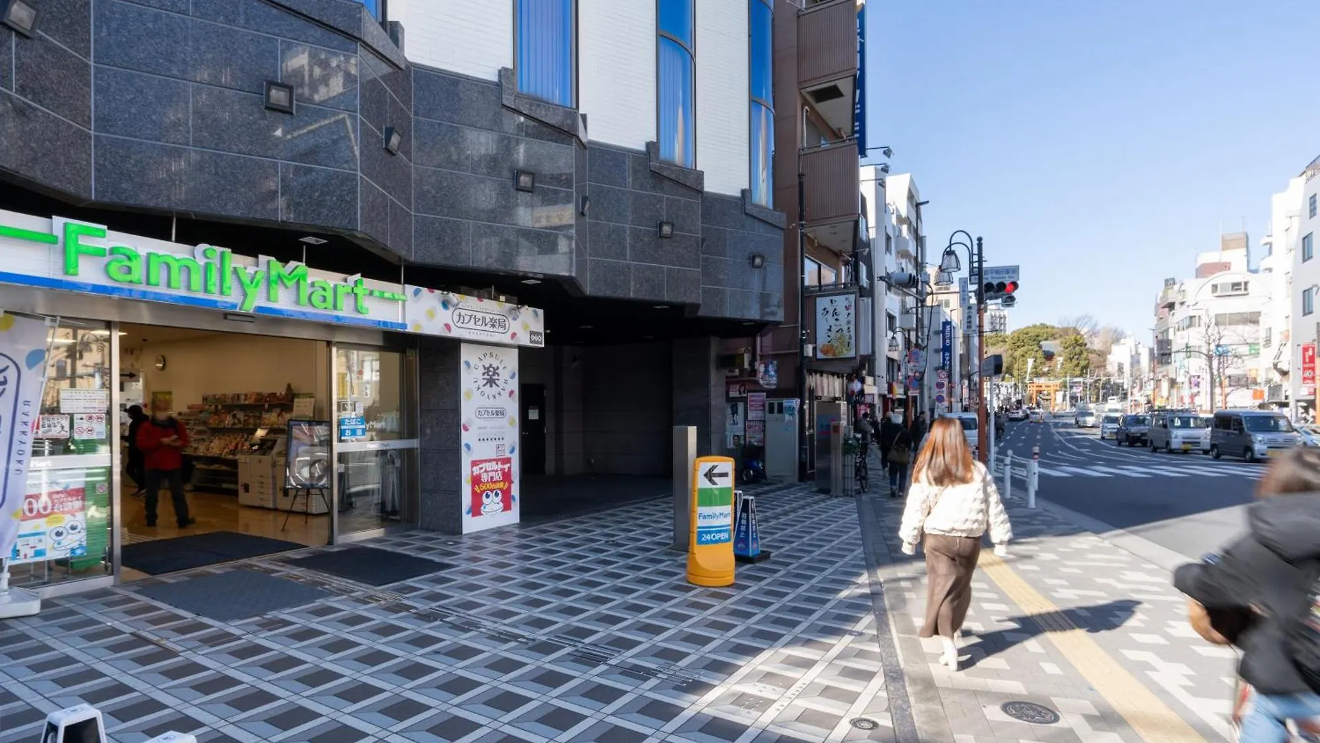 Retaw Hills Waseda Apartamento Tóquio