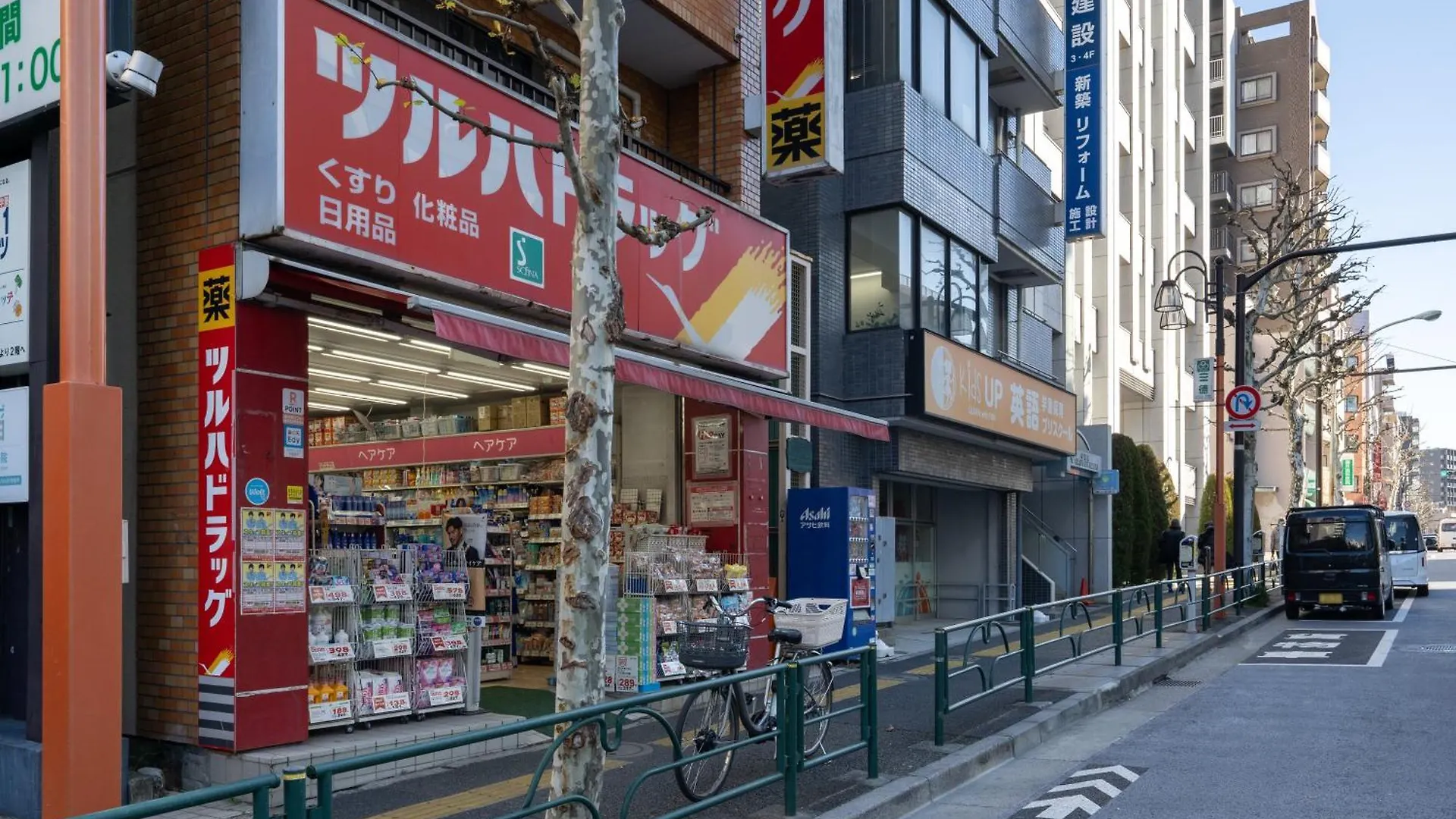 Retaw Hills Waseda Apartamento Tóquio Japão
