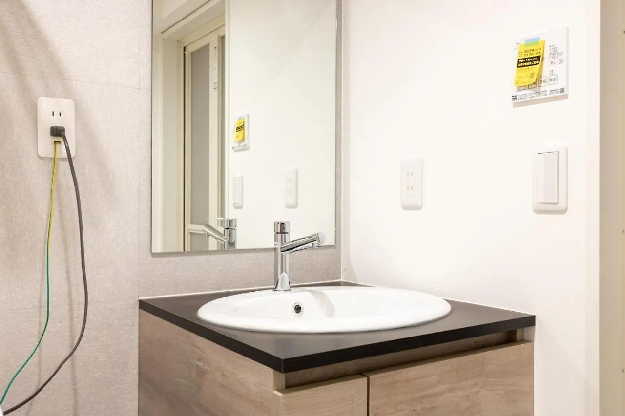 Retaw Hills Waseda Apartment Tokyo 0*,