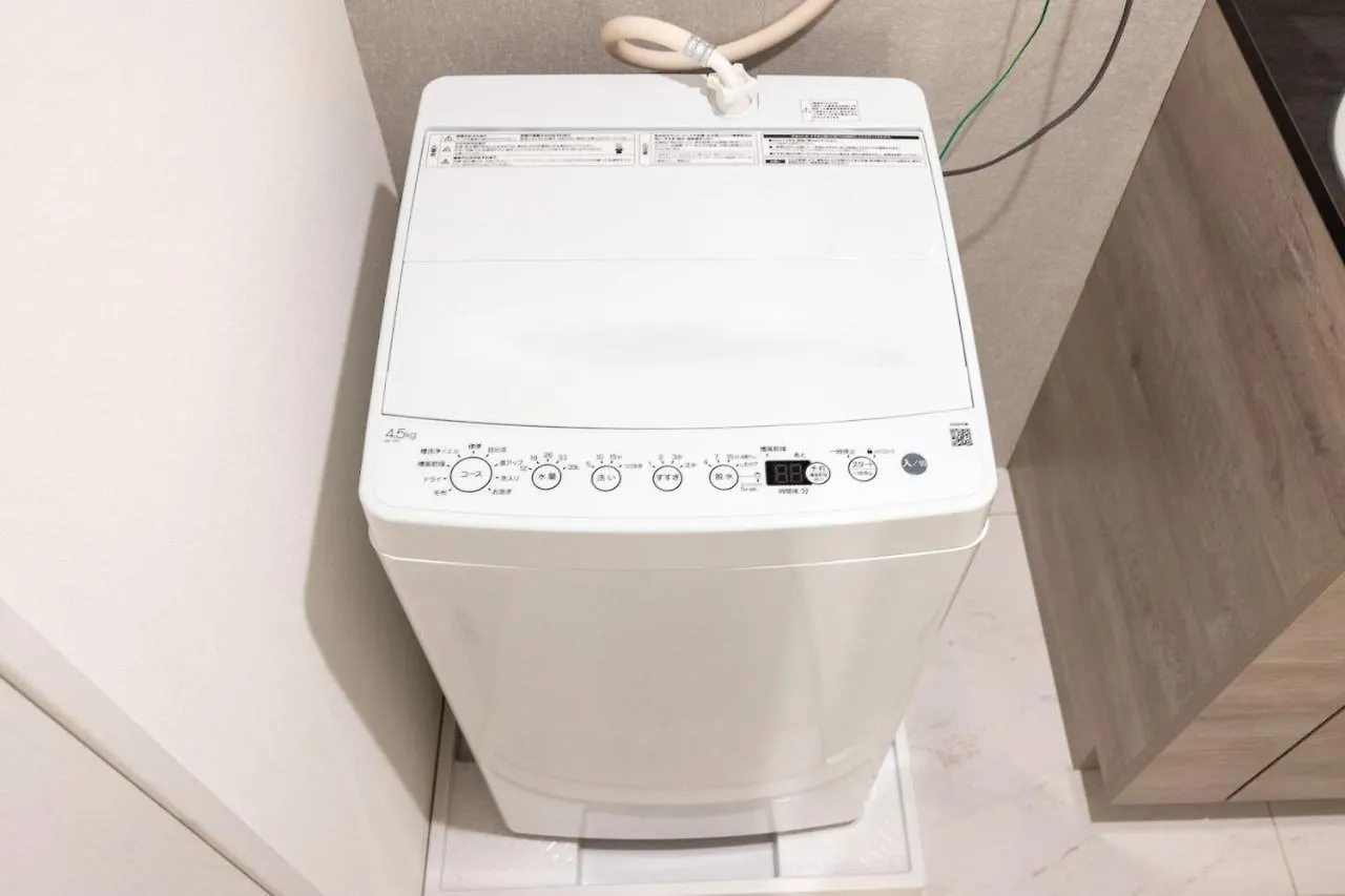 Retaw Hills Waseda Apartment Tokyo