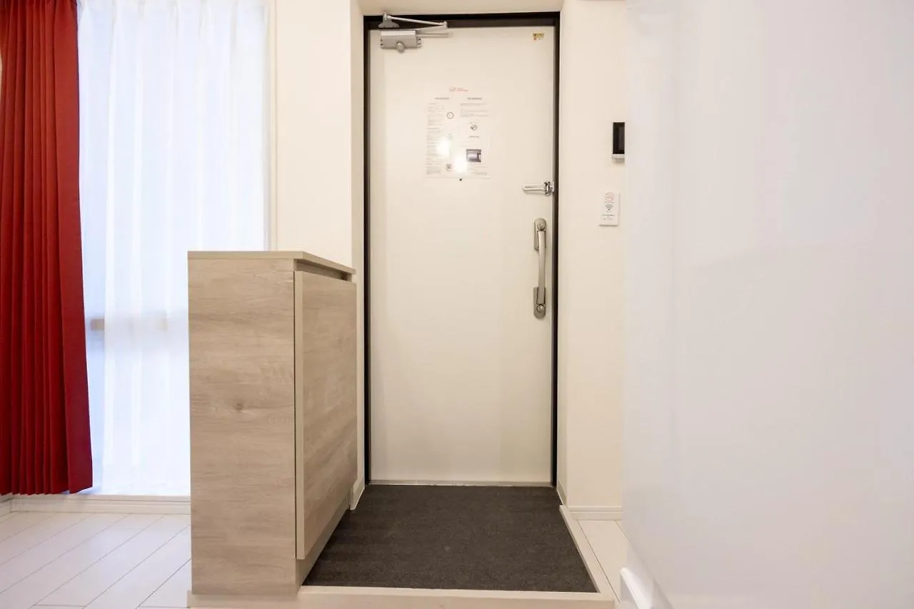 Retaw Hills Waseda Apartment Tokyo