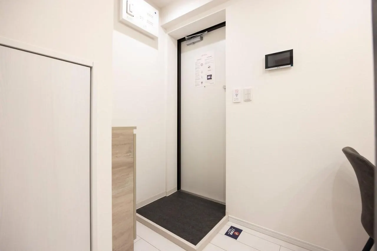Retaw Hills Waseda Apartment Tokyo