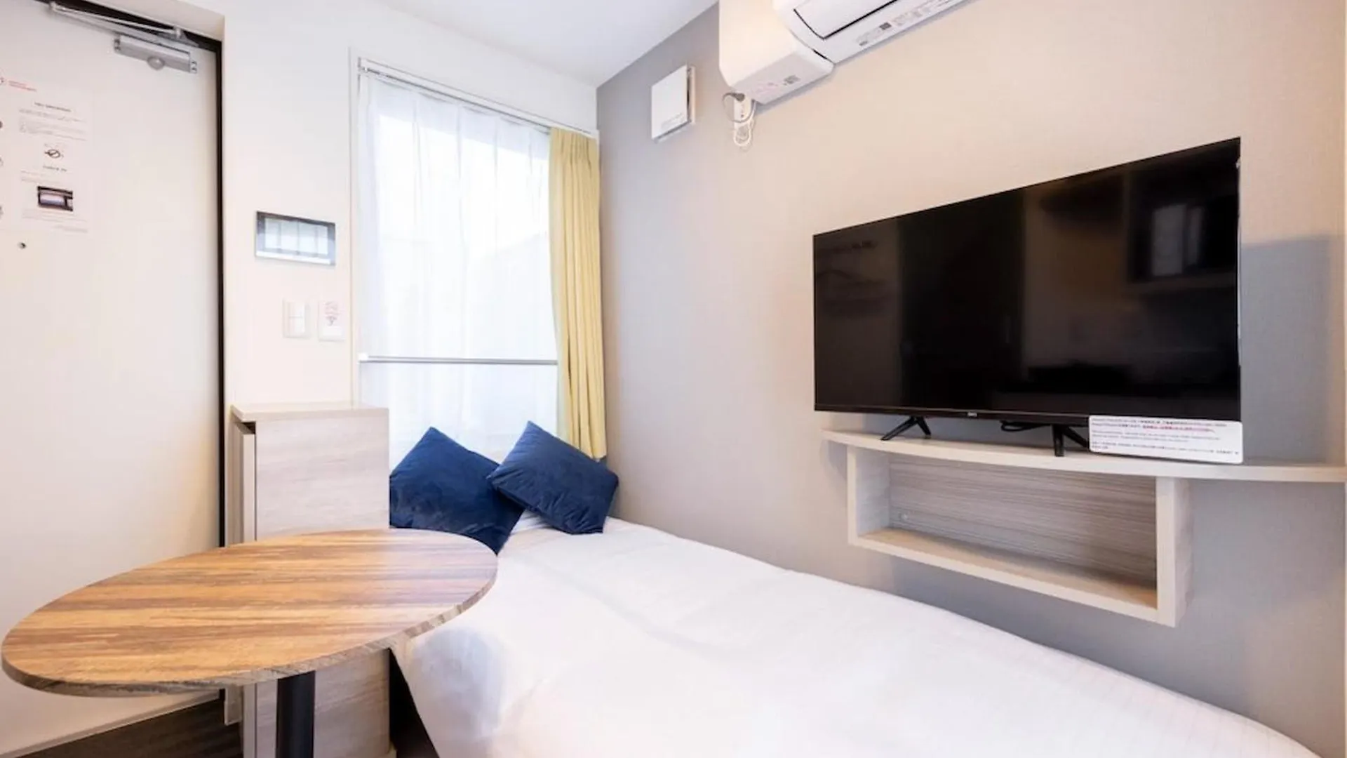 Retaw Hills Waseda Apartment Tokyo Japan