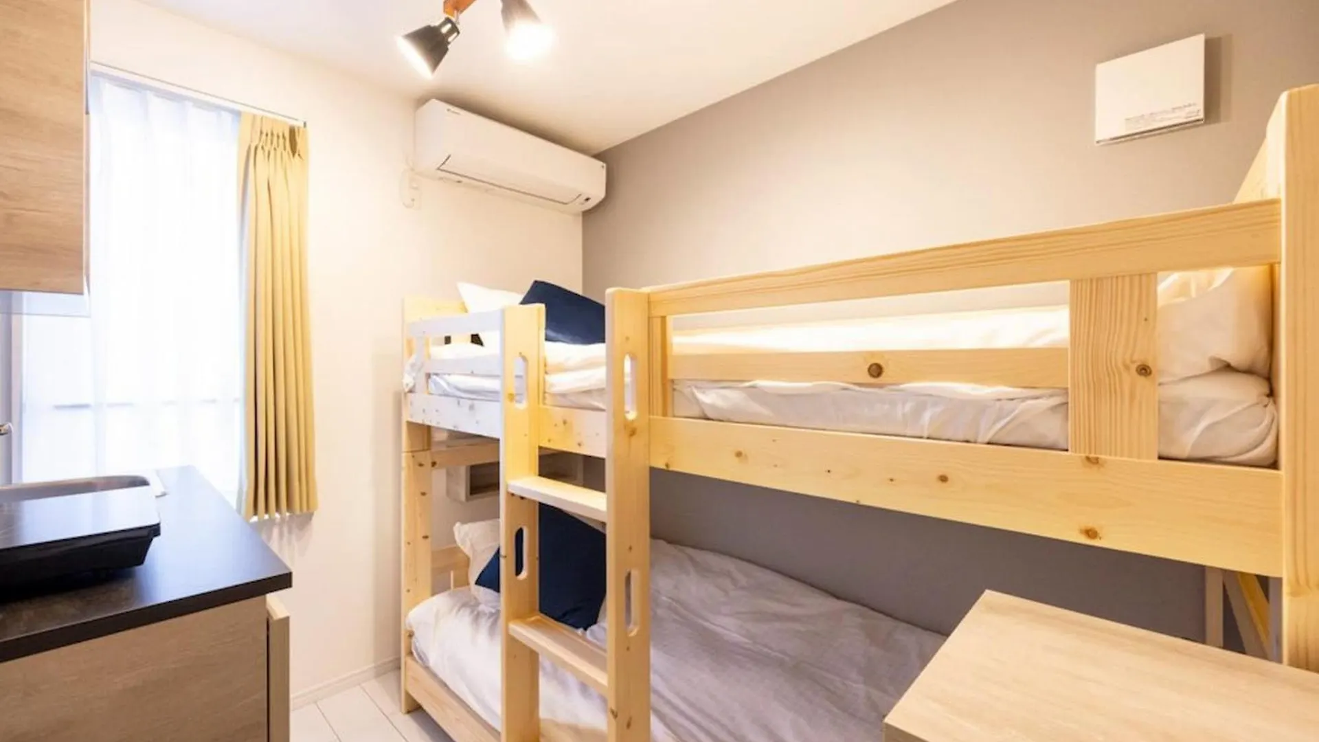 Retaw Hills Waseda Apartment Tokyo Japan