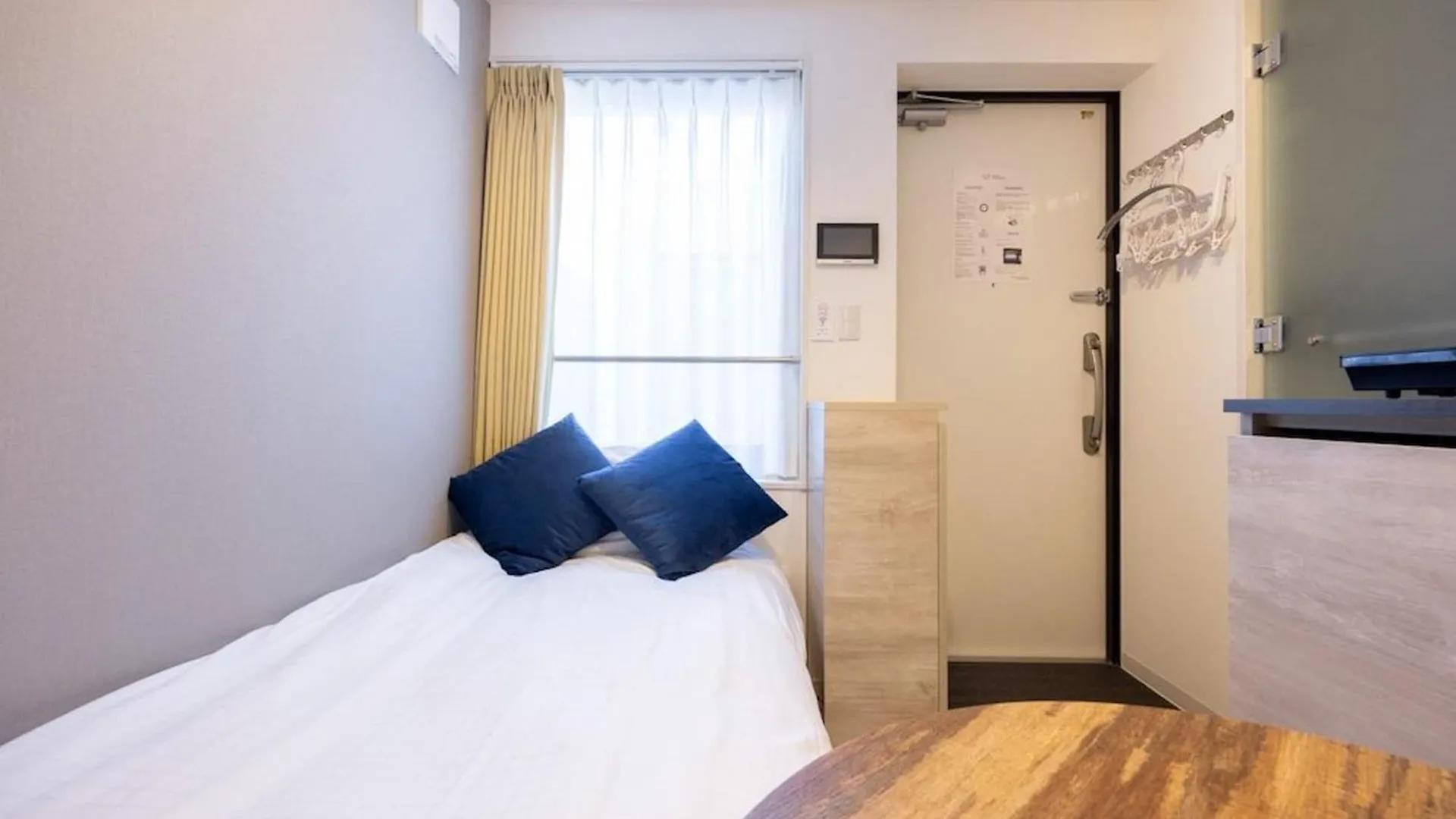 Retaw Hills Waseda Apartment Tokyo