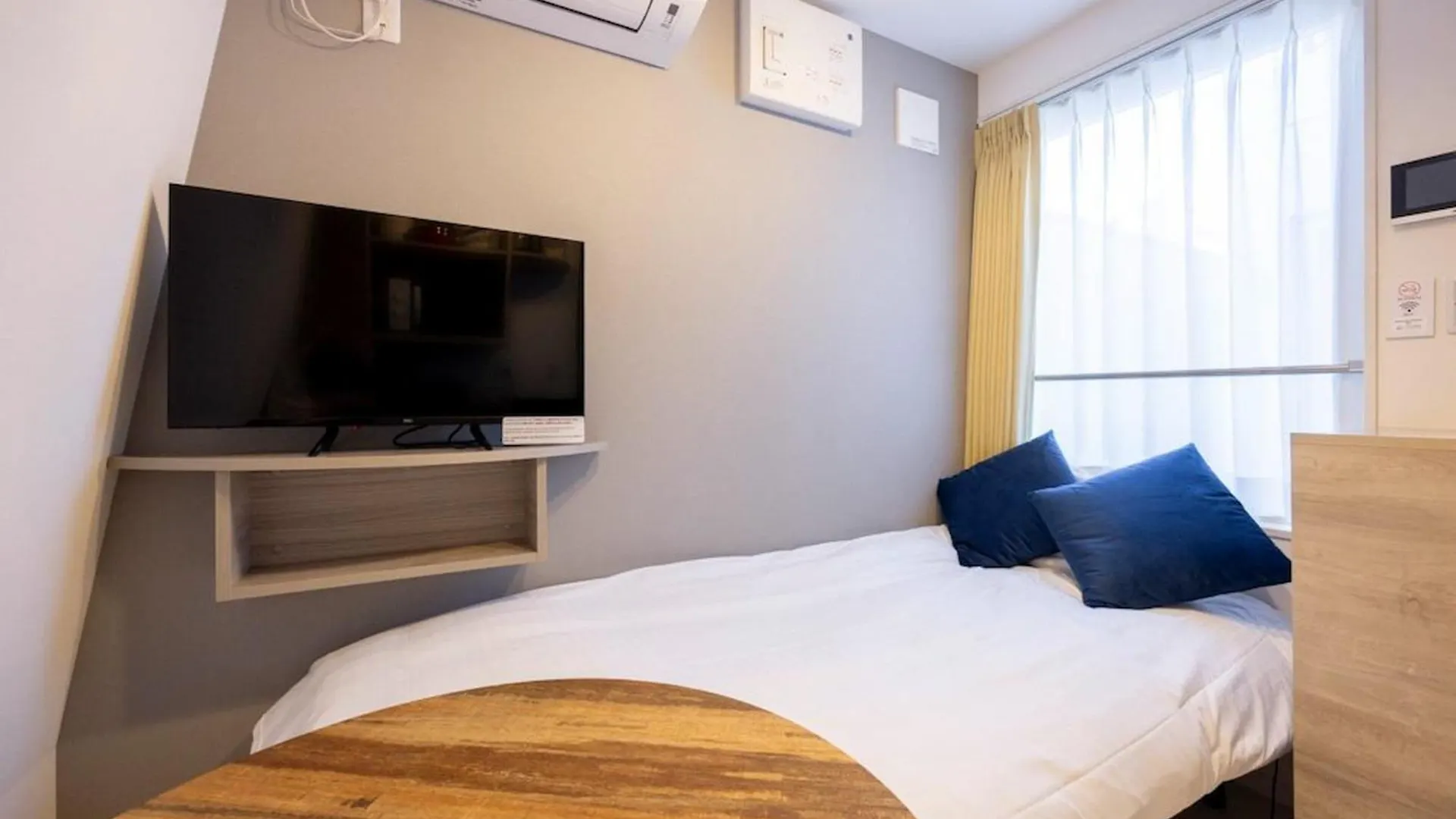 Retaw Hills Waseda Apartment Tokyo