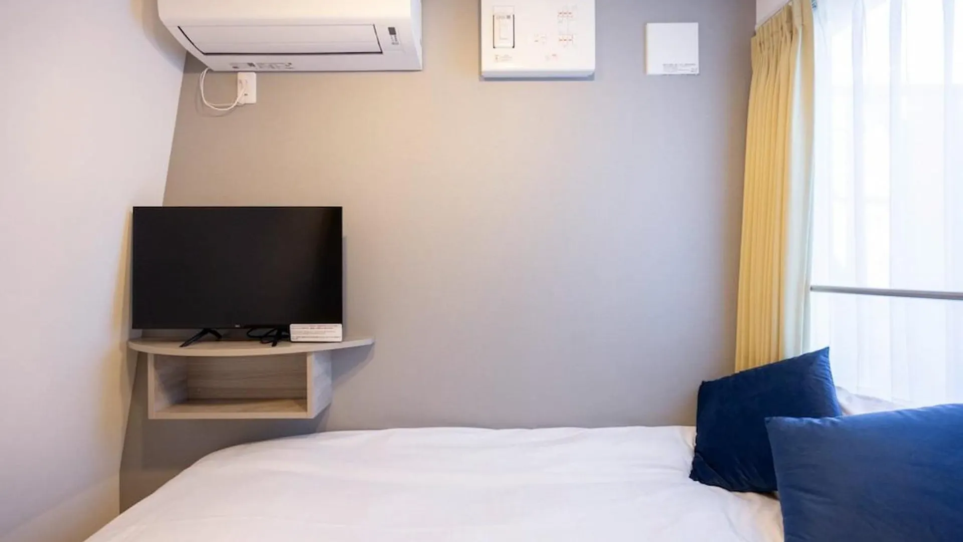 Retaw Hills Waseda Apartment Tokyo