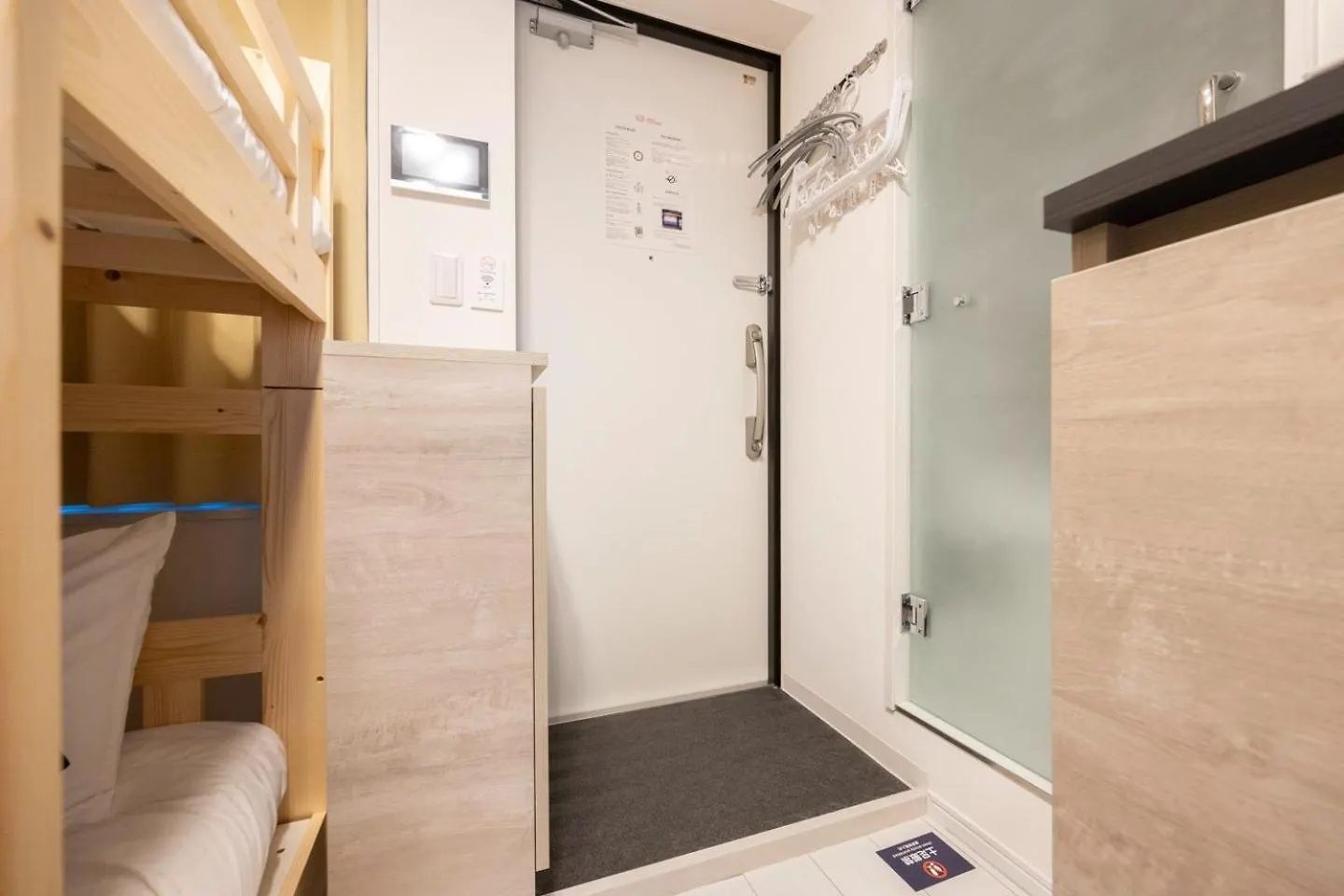 Retaw Hills Waseda Apartment Tokyo