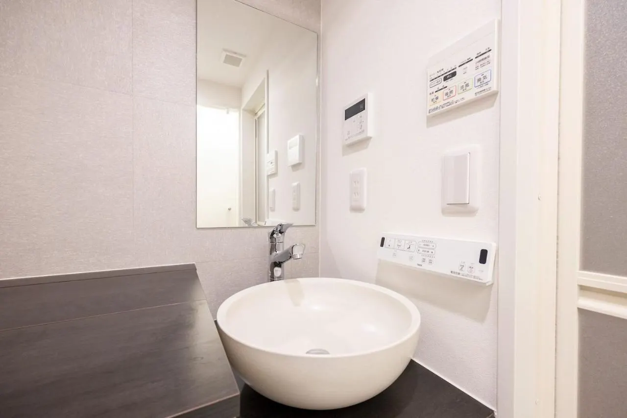 Retaw Hills Waseda Apartment Tokyo 0*,  Japan