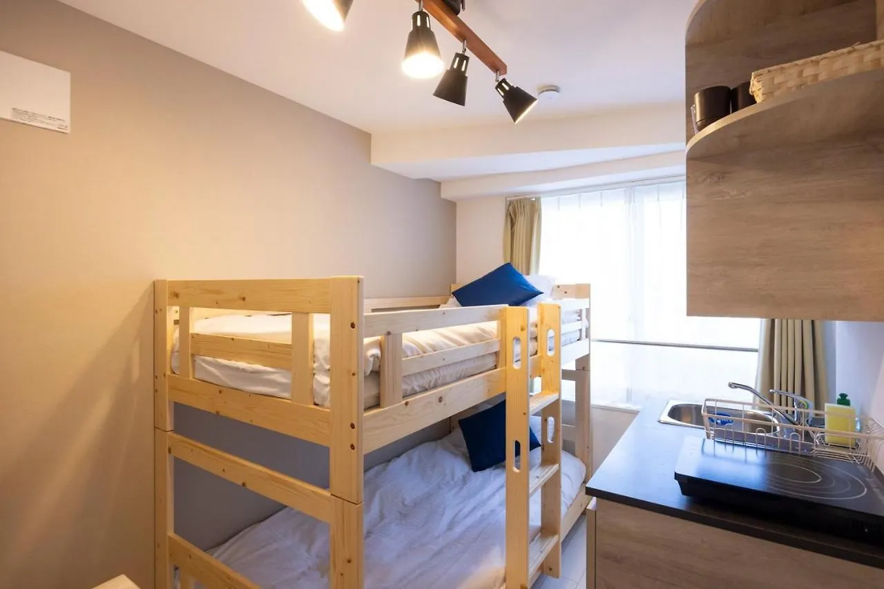 Retaw Hills Waseda Apartment Tokyo