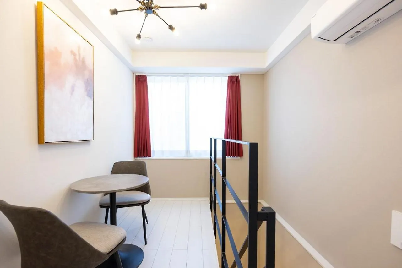 Retaw Hills Waseda Apartment Tokyo Japan