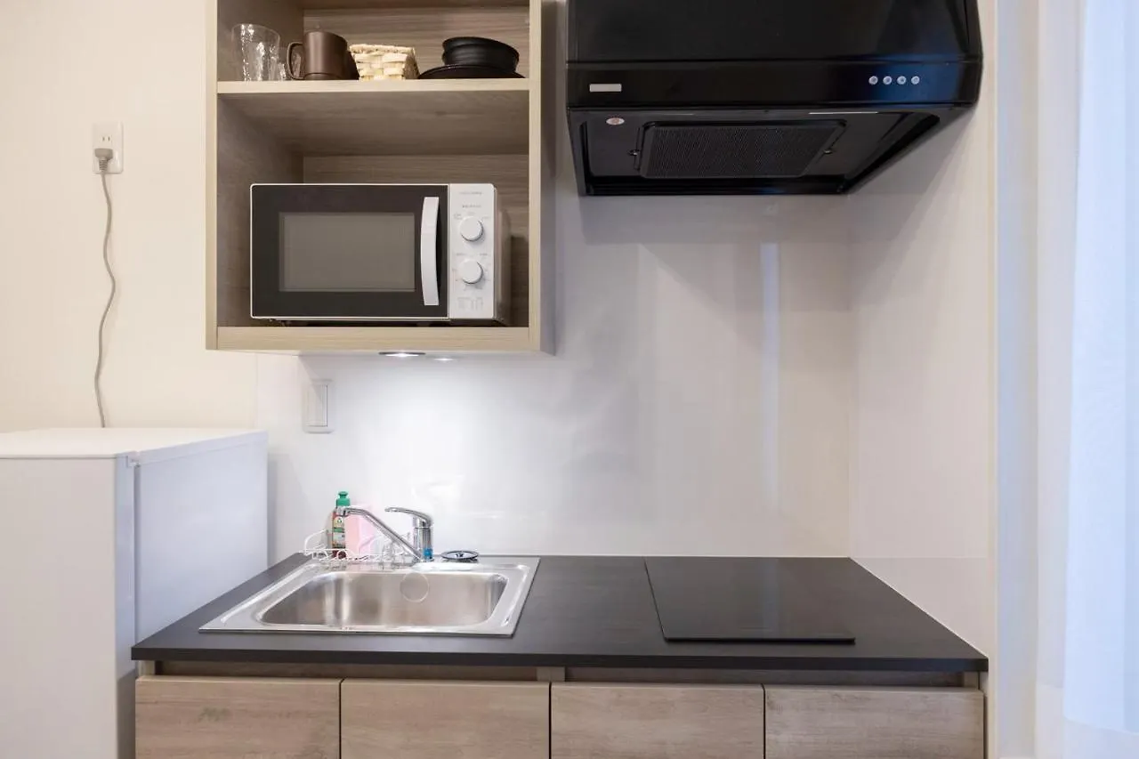 Retaw Hills Waseda Apartment Tokyo