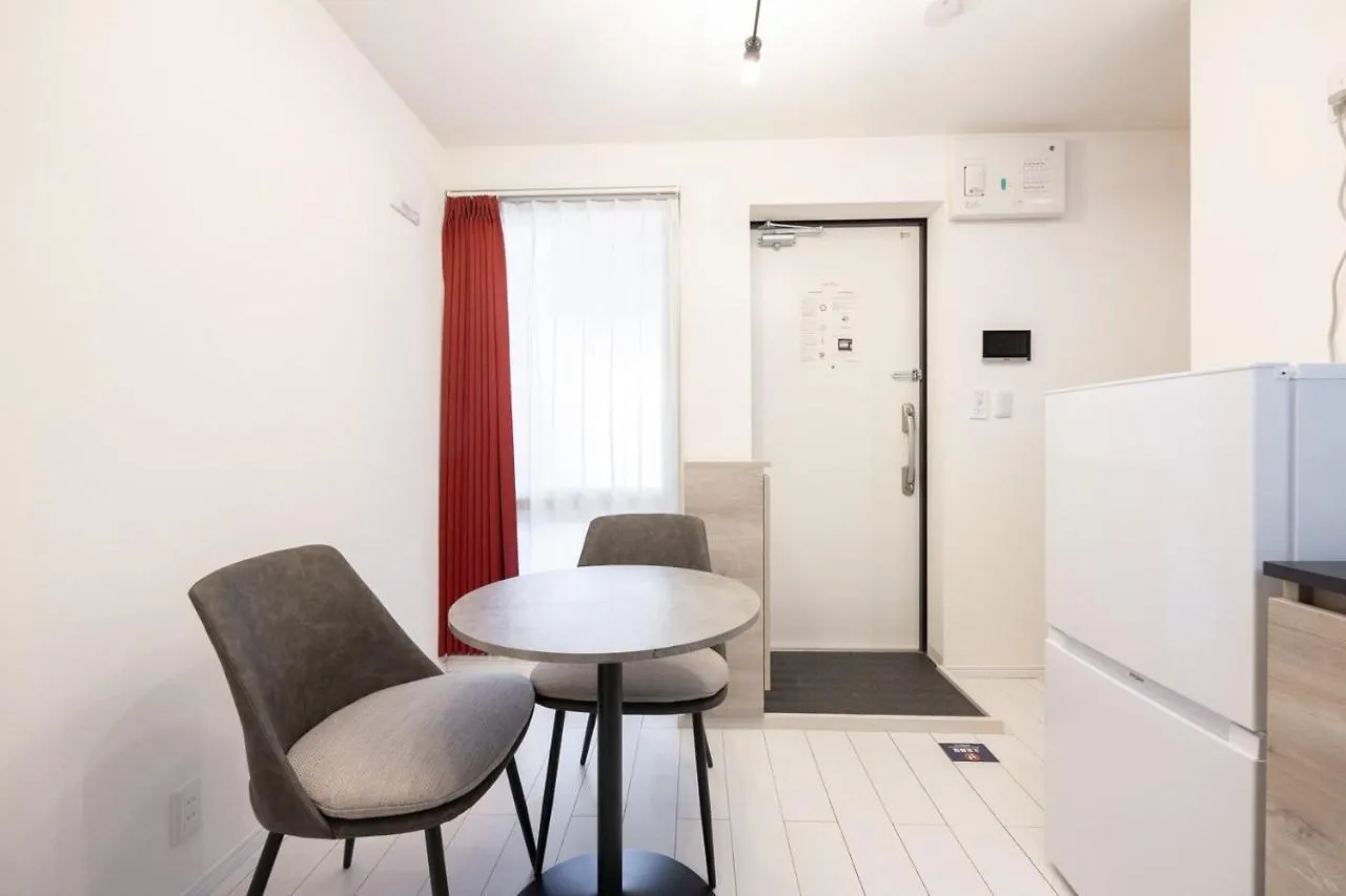 Retaw Hills Waseda Apartment Tokyo