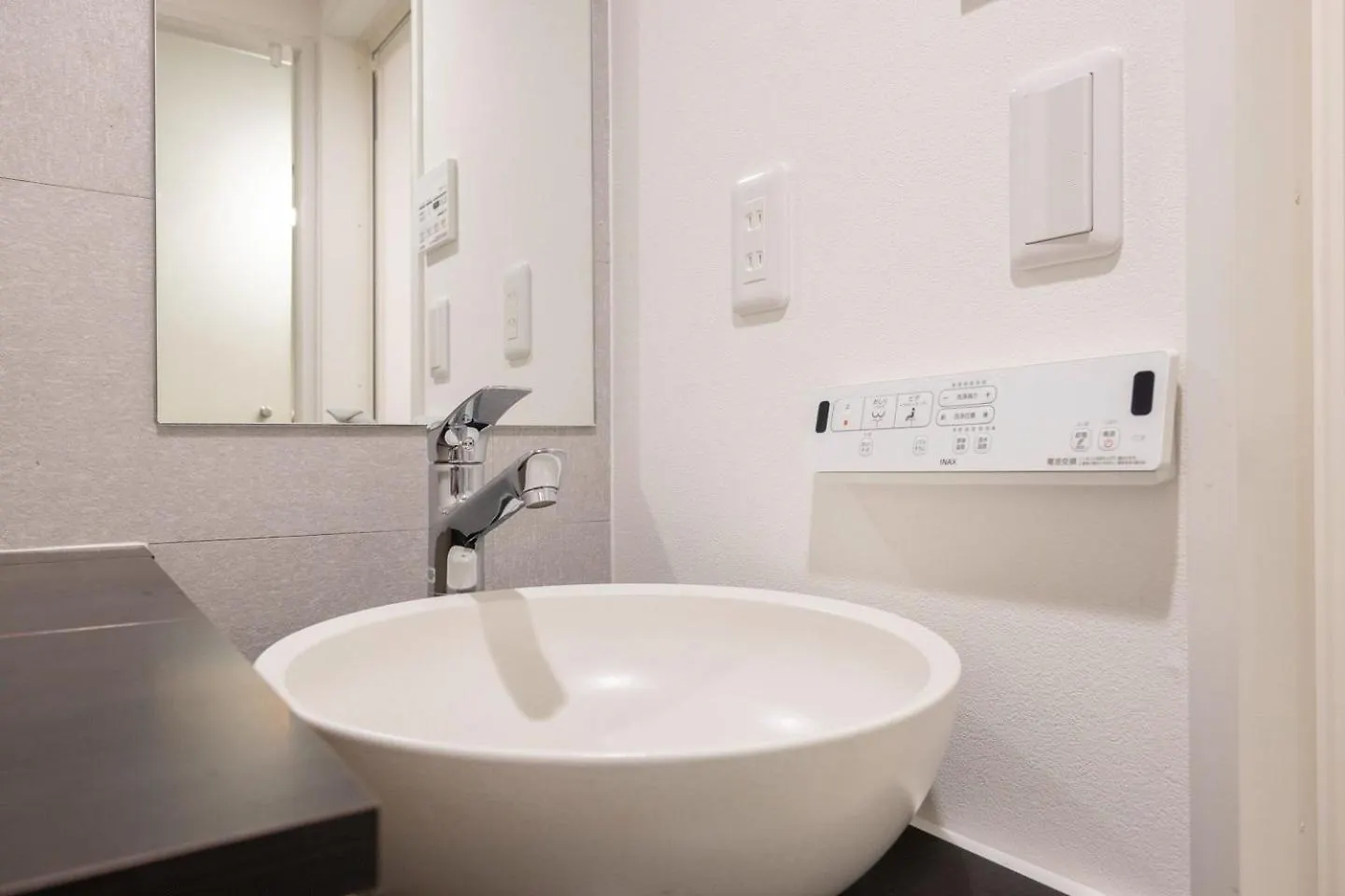 Retaw Hills Waseda Apartment Tokyo Japan