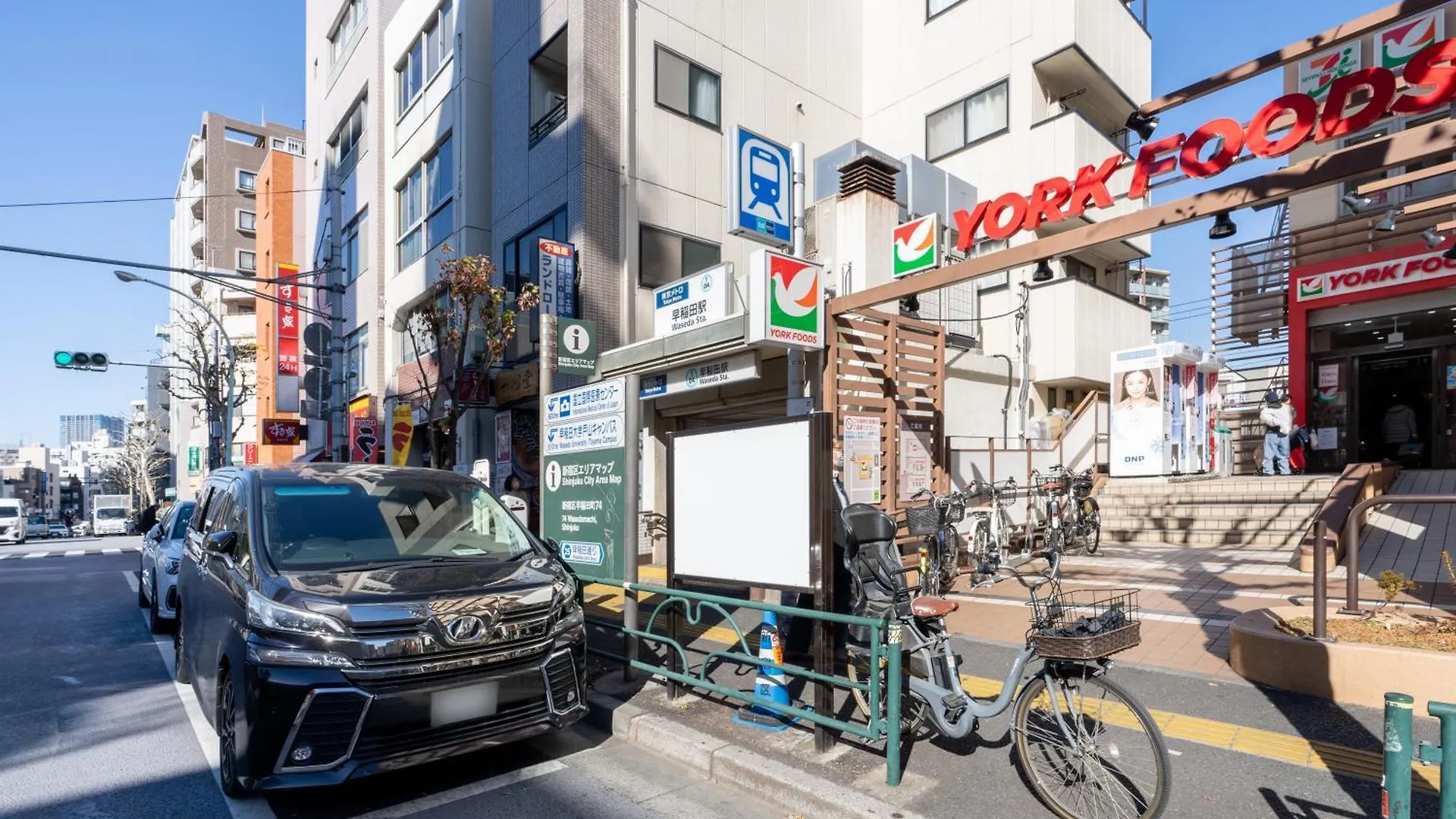 Retaw Hills Waseda Apartment Tokyo
